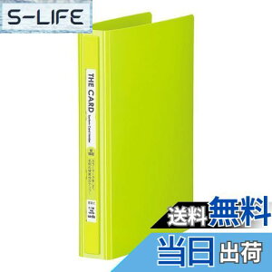 yzZLZC(Sekisei) UEJ[hVXeJ[hz_[ ֎ h3i CgO[ C-180