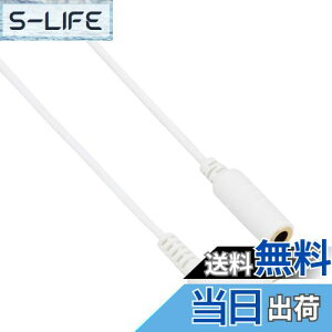 yzGp (ELPA) wbhzpR[h wbhz R[h AUXP[u 1m zCg RD-EX/1.0(W)