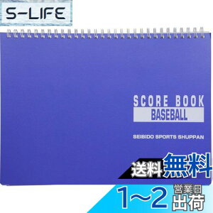 yzSEIBIDO SHUPPAN(ZCrhE Vbp) 싅 XRAubN O 9139