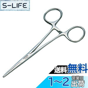 yzz[U(HOZAN) p[cNbv bN@\t ybg̖̎є|AٖD P-843