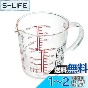 yzHARIO(nI) W[Jbv Ch ϔMKX t }` 200ml { CMJW-200