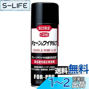 yzKURE(H) `F[ Ah Cu 430ml SɈ 1411