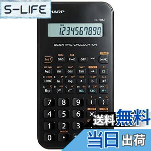 yzV[v ֐d 68֐@\ C\ XChn[hP[X^Cv EL-501JX