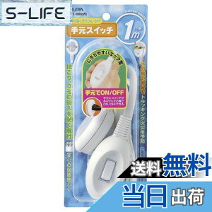 yzGp (ELPA) 茳XCb`  RZg R[h 1m 125V 15A t GbO^ WTS-100B(W)