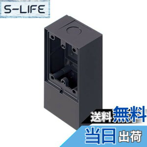 �y���������z�p�i�\�j�b�N(Panasonic) EV�EPHEV�[�d���O�R���Z���g�p�I�o�{�b�N�X WK9801