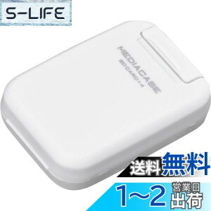yznNo HAKUBA |[^ufBAP[X S (SD/MicroSDJ[hp) e4[ zCg ѓdh~ ՌzNbV̗p PP Xgbvz[t RpNg DMC-20SSDWT 497718737