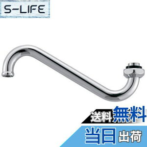 yzSANEI(TGC) ݃pCv 53mmAbv 170mm PA17J-60X-16