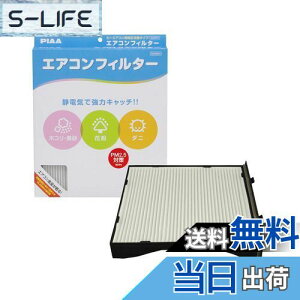 yzPIAA GARtB^[ RtH[g Ód2wtB^[ PM2.5Ή zRE_jEԕVbgAEg p 1 [Xoԗp] CvbTEXVEH[O_