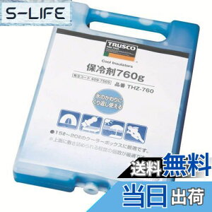 yzTRUSCO(gXR) ۗ 760g  h { THZ760