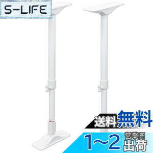 yzHEIAN SHINDO Ƌ]|h~˂_ LL zCg t65~100cm ψ200kg hЃObY REQ-65 LH