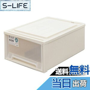 yzVn N[[bg萮łߑP[X { r[gP[XN[[bg23 VvȎ[P[X oy39×s53×23cmz