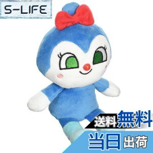 yzZKgCY(SEGA TOYS) Ap} vr[YS Plus RL