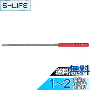 yz}L^(Makita) ۃX nht a4mm A-44024