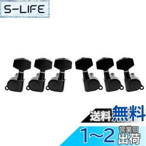 yzMusiclily Basic L3+R3 M^[yOLP SGGLM^[/AR[XeBbNM^[pAubN/rbO{^