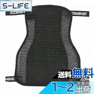 yzR~l(KOMINE) oCNp 3DbVV[gJo[2LA`Xbv ubN SLIM AK-109 891 bVf