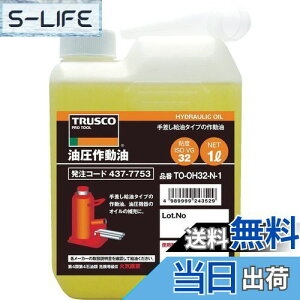 yzTRUSCO(gXR) 쓮IC VG32 1L TO-OH32N-1