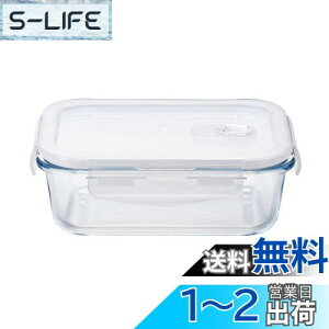yzAfA(ADERIA) NbNbN N^O600WT 600ml e탌WΉ 4ʃbN KXe H8764 ۑe KX LjX^[ ϔMe e  ϔMKXe 