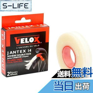 yzVELOX(FbNX) JANTEX 14 `[u[e[v 18mm×4.15m R040CS00