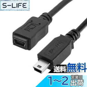 yzChenYang USB 2.0nCXs[h ~jUSB 5s IX`XA_v^[P[u 150cm 5tB[g