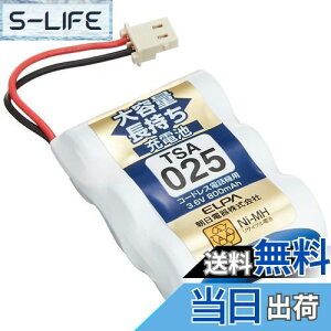 yzGp (ELPA) eʒ[dr pi\jbNi 3.6V 800mAh jbPf[dr TSA-025