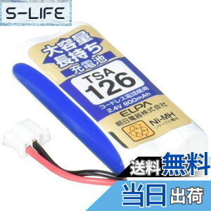 yzGp(ELPA) eʒ[dr pi\jbN 2.4V 800mAh jbPf[dr TSA-126