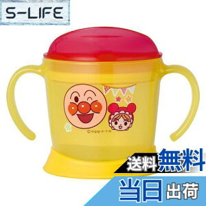 �y���������z���b�N(LEC) �A���p���}�� �X�e�b�v�A�b�v �R�b�v