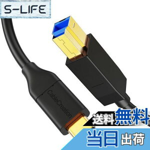 yzUSB C to USB,CableCreation USB 3.1 GEN2 Type C (USB-C) to USB 3.0 B IX P[u C BϊP[u USB C USB B ϊP[u USB 3.1 Gen 1 Type C USB 3.0 Type B ϊP[u v^Ή ubN/1.2m