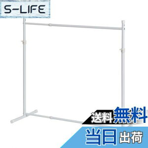 yzHEIAN SHINDO nK[bN [ VO cLk zCg 75~130cm 81~110cm s40cm OHW-10 LH