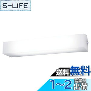 yzTOSHIBA() {݁EOƖ FL20×1Jo[ CO-2105N