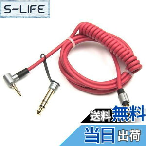 yzKoffmon p⏕I[fBIR[hP[uC[ Beats by Dr Dre Solo Pro/Detox EditionwbhtHɑΉ (bh)