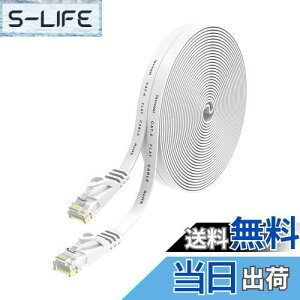 yzLovicool LANP[u 20m CAT6 tbglanP[u JeS[6 RlN^ 32AWG 250MHz CAT6P[u RJ45MKrbgΉ z₷ C[TlbgP[u c܂h~ ƒ/