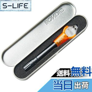 yzBONDIC t̃vX`bNڒܕC X^[^[Lbg BD-SKCJ