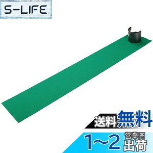 yzTabata(^o^) St }`Jbvupbg̋ɈӁv GV0138 p^[}bg KpVO𒒕t 1.2m p^[K pbeBOK StKp}bg ubN