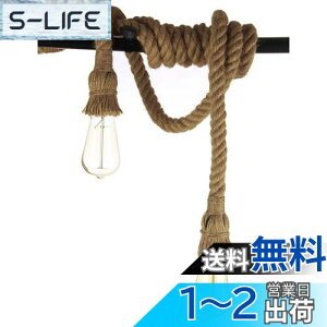 yzZEKOO y_gCg ꃍ[v 2 ݂艺 Ɩ V k IV |V[O g vVF[h E26 LED _Cg AeB[N 胉v 