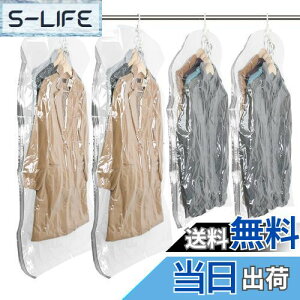 yzTAILI ߗވk ݂邹鈳k m ݂艺 ^obO ߗރJo[ ȃXy[X |@Ή obOnK[ [ R[g WPbg X[cp ԉΑ tȒP J