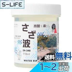 yzKATO EH[^[VXeV[Y g 24-348 S͌^pi