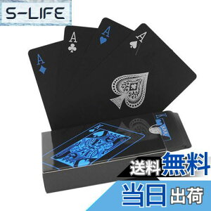 �y���������z�u���b�N �g�����v �� �v���X�`�b�N �V�� �|�[�J�[ �}�W�b�N ��x�� ��i ���� ���� �p�[�e�B�[ �e�[�u�� �Q�[�� ���������� �J�b�R�C�C