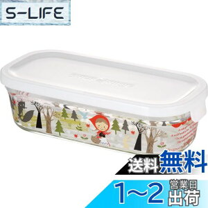 yziwaki(CL) ϔMKX ۑe o^[P[X VWJgE precious red hood ` M 500ml pbN&W B3246-SNA1
