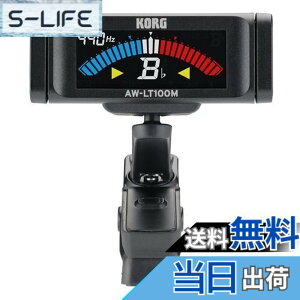 �y���������zKORG 100���ԘA���쓮 �ǌ��y��p �N���b�v�`���[�i�[ AW-LT100M �J���[�\�� �P4�d�r1�{ �y�� �R���p�N�g