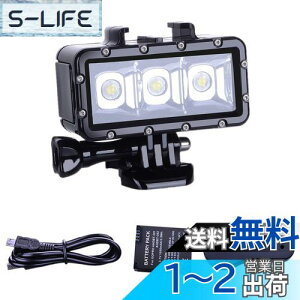 yzSuptig _CrOCg nCp[ @\t h LED rfICg tBiCgCg _CrO Cg h 147tB[g (45m)݊܂ For Gopro Hero9/8/7/6/5/5S/4