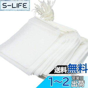 yzLUCKYBEE ĝċ̑ 5*7cm CeB[obOsDz o eB[obO [X[teB[R[q[p (100)