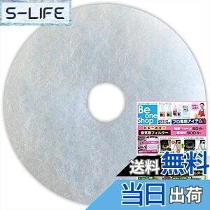 yzr[Vbv CtB^[ (a135mma24mm) 10 EL[iX^ (NASTA) KS-8640 C ݊tB^[ (CD135-24)