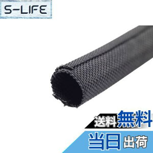 yzLW}(Kijima) oCN ZtbvX[u RQ[g`[u zی a 13mm  1m 303-1327