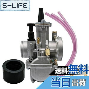 yzleihuo jo[TPWK 28 mm p[WFbgLu^[ ėp 75-250cc [VOJ[ It[h ATV XN[^[