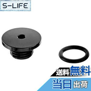 yzV}m(SHIMANO) ST-R9120 u[hlW/OO Y0C698030