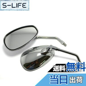 yzSzmsmy XYL`bp[XN[^[pI[goCN[Ar[TCh~[10mm