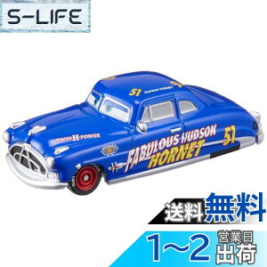 yz^Jg~[(TAKARA TOMY) w fBYj[ J[Y g~J C-8 hbNEnh\ (t@rX^Cv) x ~jJ[   unisex 3Έȏ  ߋSi ST}[NF TO