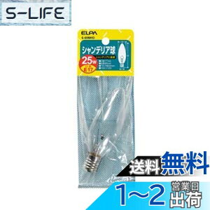 yzGp (ELPA) VfA d  E17 d 25W NA G-65NH(C)