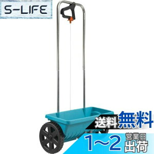 yzGARDENA(Kfi) Uz@ LTCY e12.5L Uz45cm yZ܁E엿E̎UzpzyϓȎUzɍœKzyhCc̃K[fjOuhz 432-20