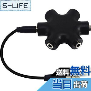 yzleeyovk }`CzXvb^[ 3.5mm CzXvb^[ CtHWbNz wbhz Xvb^[ CzWbN ڑ ?zP[u I[fBI